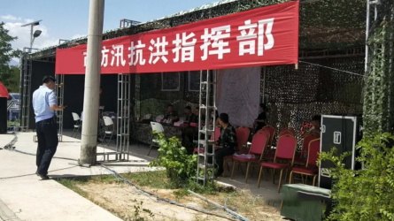 灾难防患于未然，生命无彩排